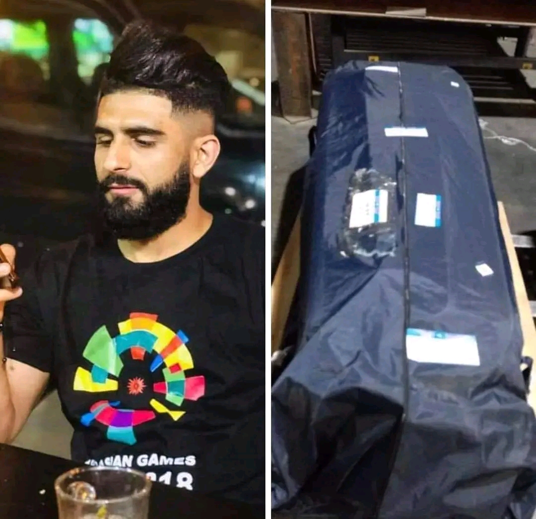 جثمان هلال الحاج