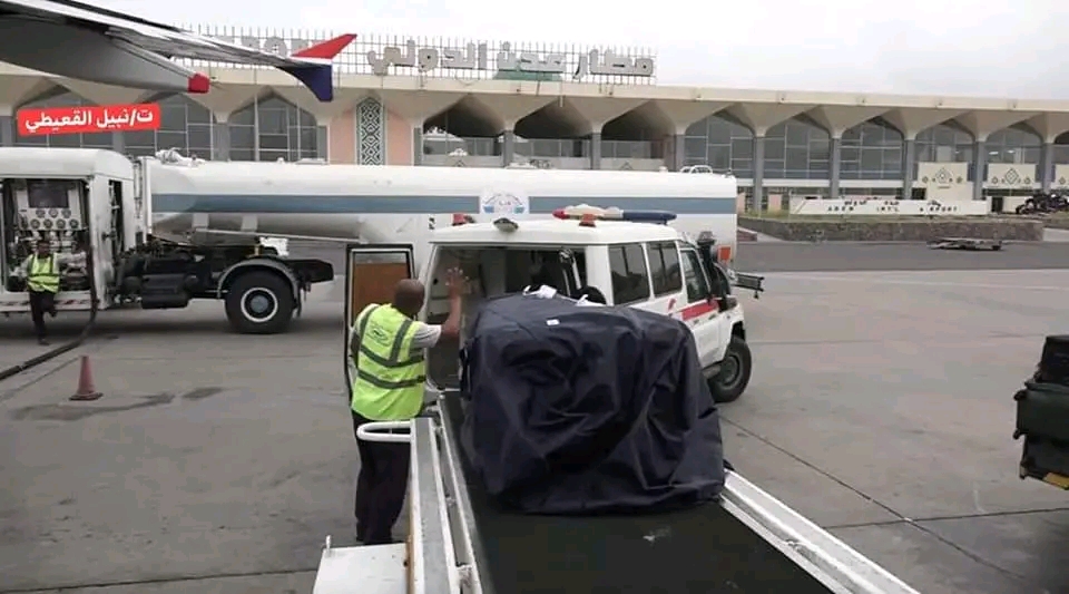 جثمان هلال الحاج اثناء وصوله الى عدن